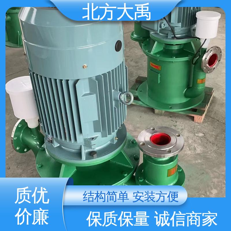 北方大禹 WFB立式自吸泵 结构紧凑 运行平稳 占地面积小 抗震