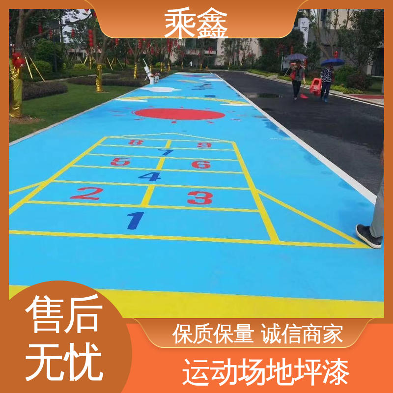 乘鑫 体育馆 网球场地坪 可使用5年以上 支持定制 全国配送