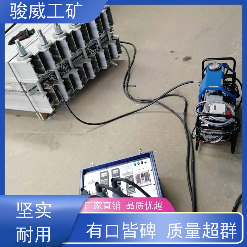 修复效果好 高强度铝合金材质 接头硫化机 电动加压泵 性能稳定