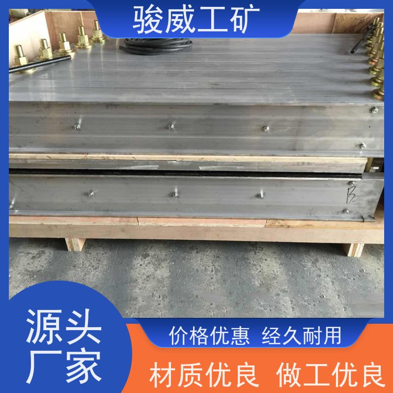 厂用 高强度铝合金材质 皮带热硫化机 维修 性能稳定