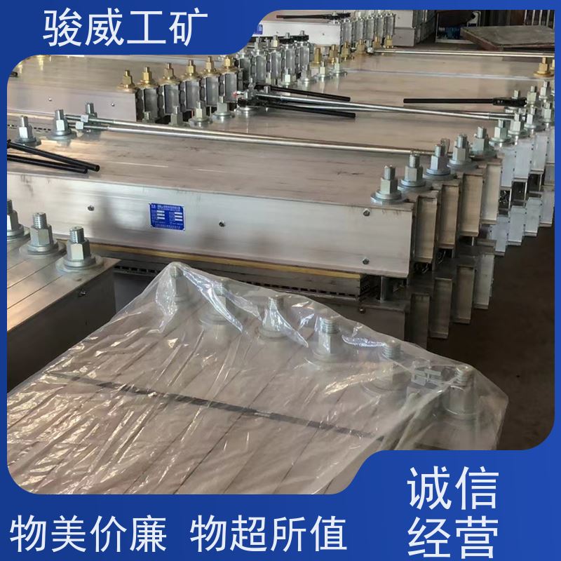 厂用 DRLJ-1200 输送带热硫化机 加热板 体积小重量轻