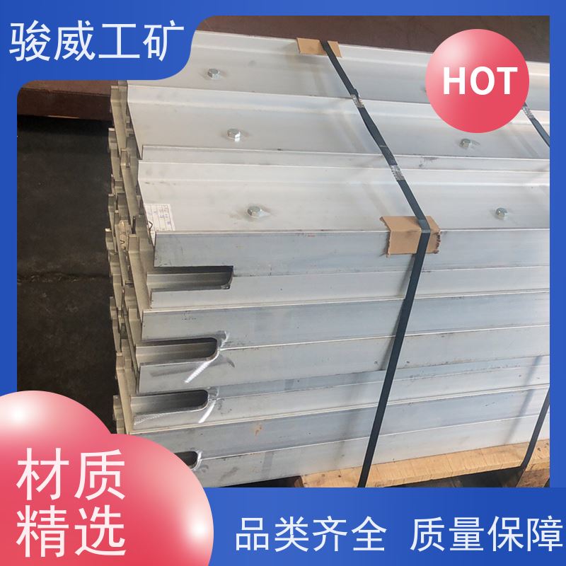 修复效果好 DRLJ-1200 电热式胶带硫化机 配件 防爆型可选