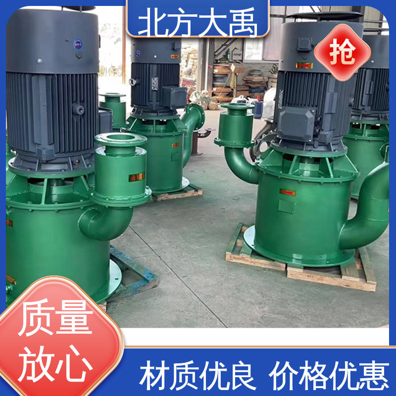 北方大禹 WFB立式自控自吸泵 拆卸方便 不易变形 高强度 效率高