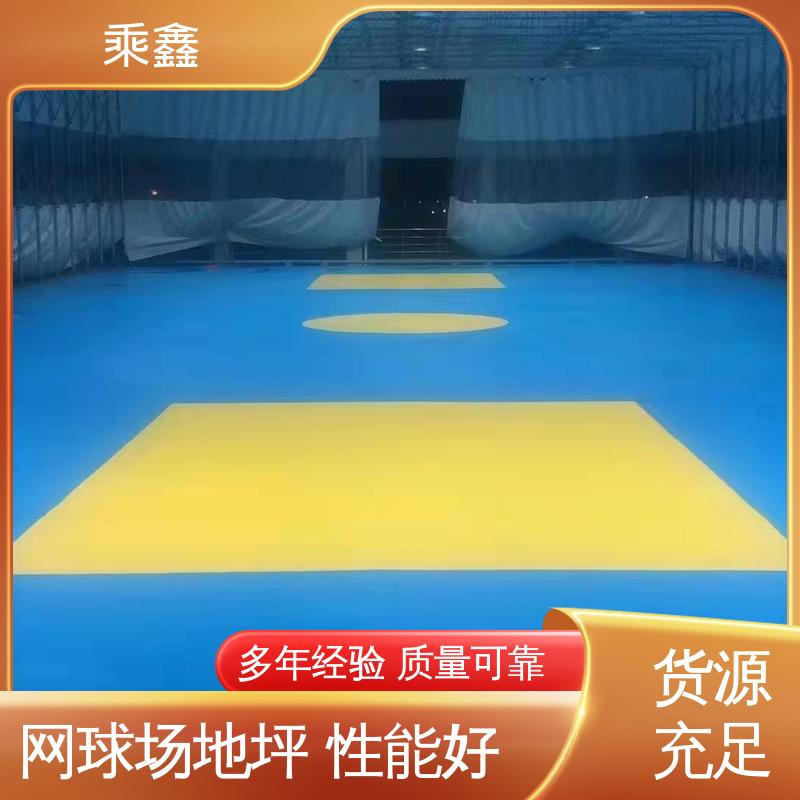 乘鑫 体育馆 篮球场地坪漆施工 弱酸碱性产品 支持定制 全国配送