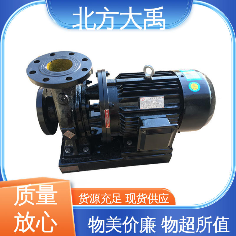 北方大禹 ISG80-160立式增压泵 结构紧凑 运行稳定 抗汽蚀性能好