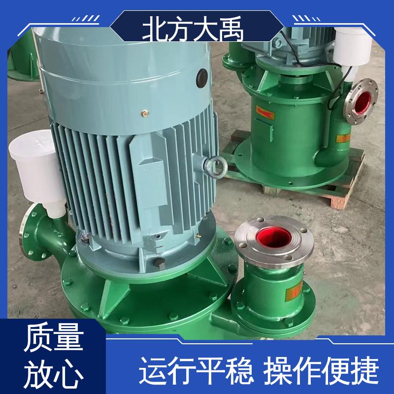 北方大禹 WFB立式自吸泵 环保卫生 造型美观 自控功能优
