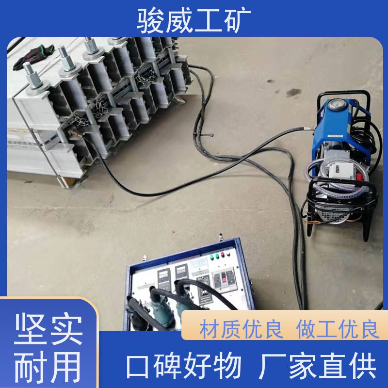 厂用 DRLJ-1400*830 接头硫化机 电源线 性能稳定