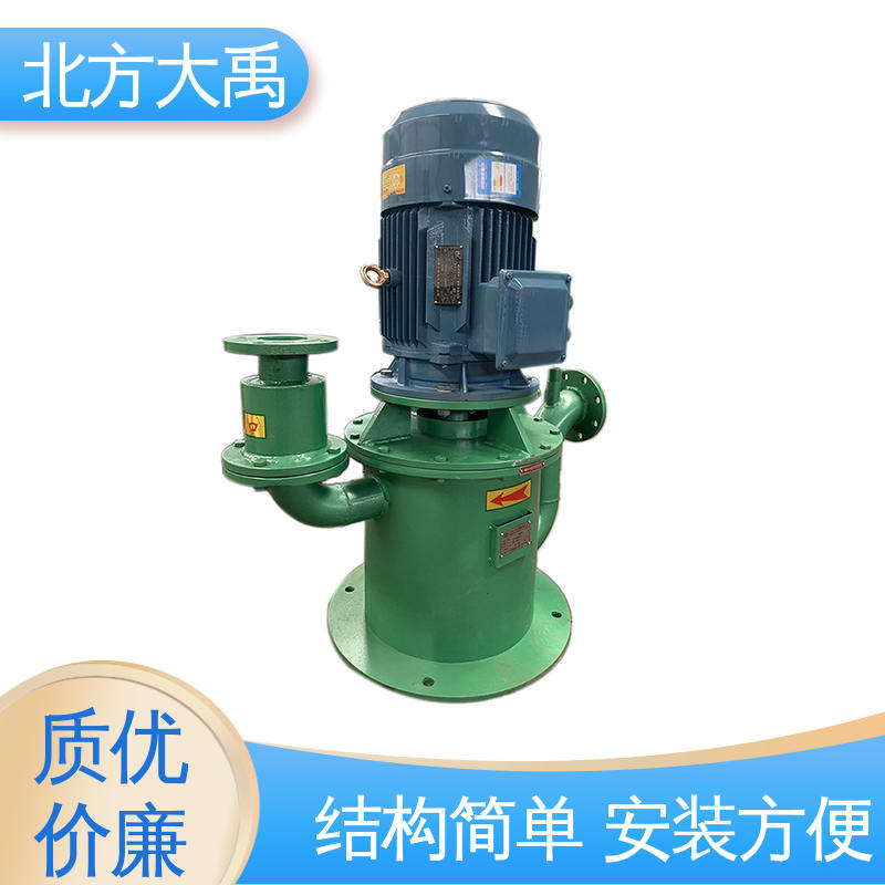 北方大禹 WFB立式自吸泵 拆卸方便 不易变形 占地面积小 抗震