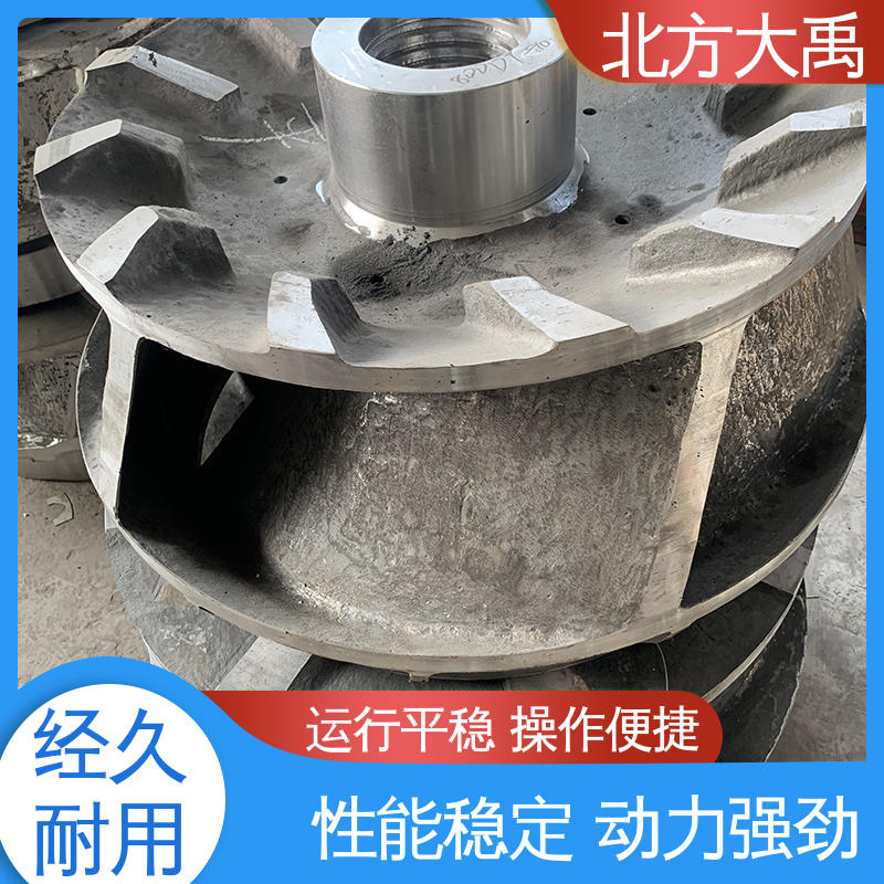 北方大禹 河 北80DT-A36脱硫泵 拆卸方便 不易变形 摩擦系数低