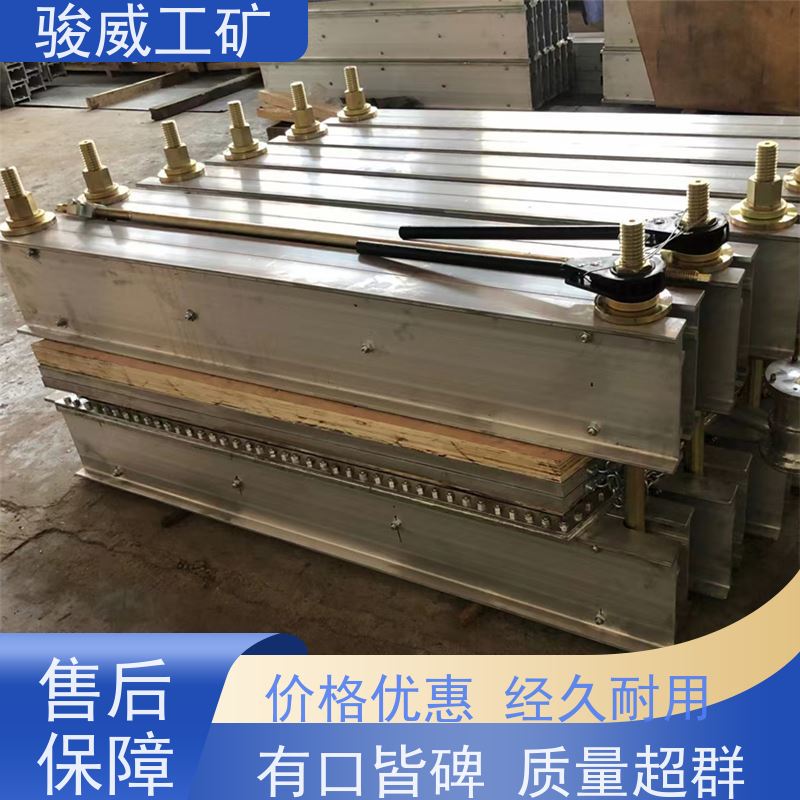 修复效果好 DRLJ-1400 输送带热硫化机 电源线 防爆型可选