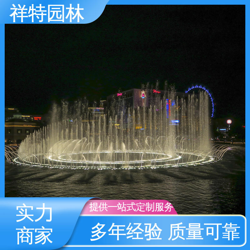 运行平稳 颜色绚丽 七彩灯光排列 拉线水帘 祥特