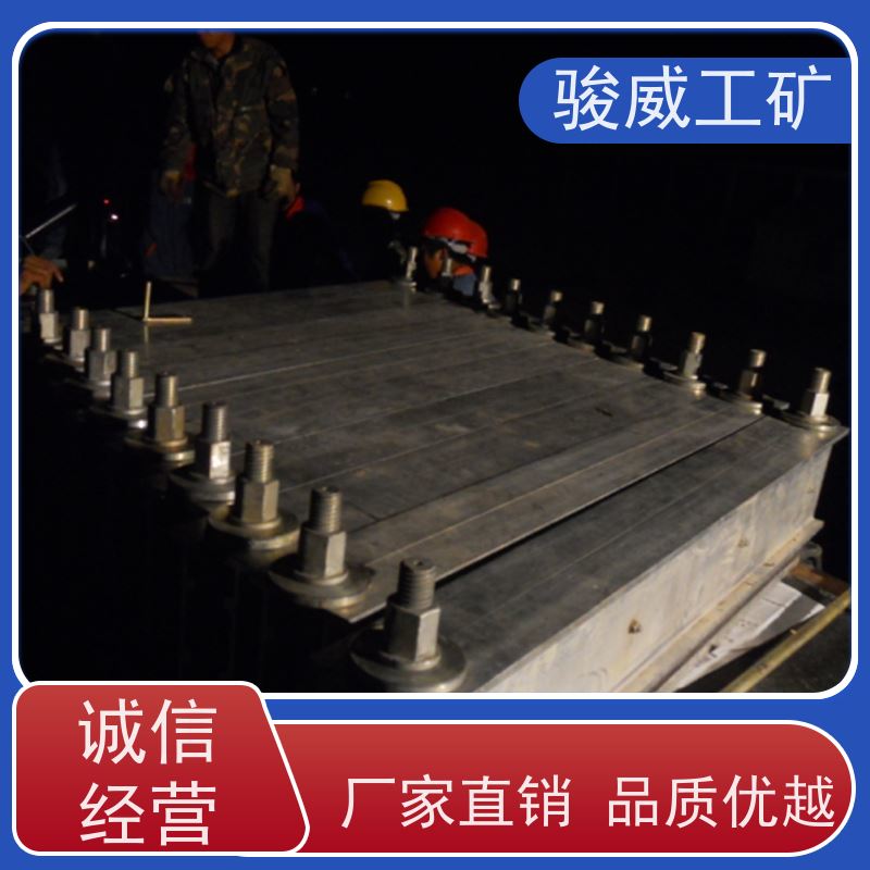 修复效果好 DRLJ-1400 输送带接头硫化机 电控箱 性能稳定