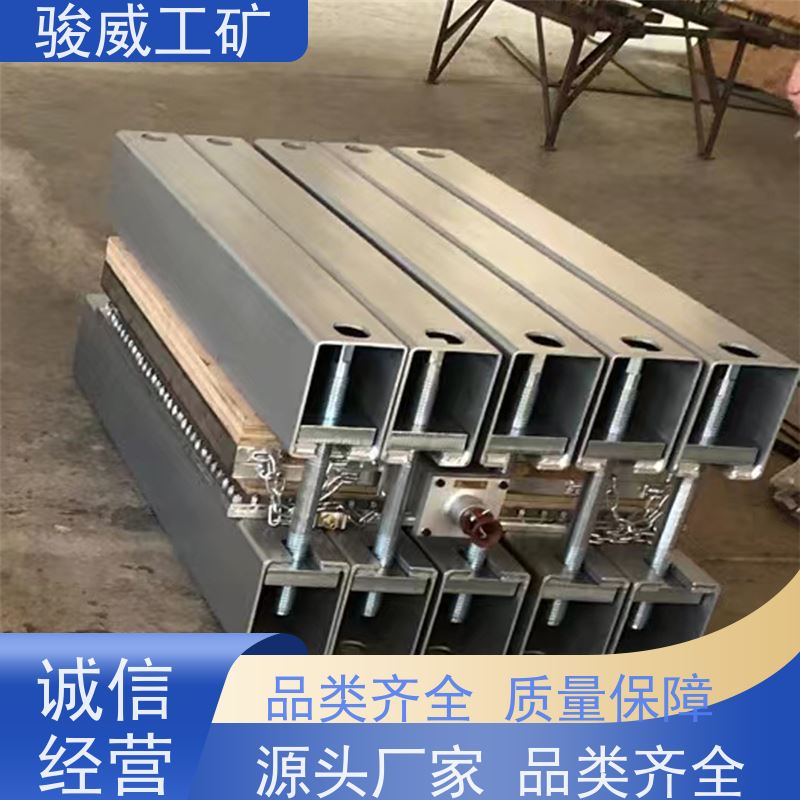 厂用 1400*1000 输送带接头硫化机 大梁 防爆型可选