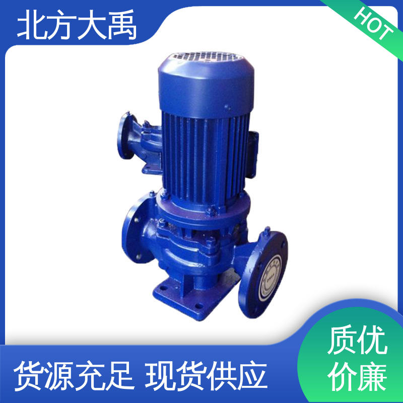 北方大禹 ISW卧式离心泵 拆卸方便 不易变形 远距离输送