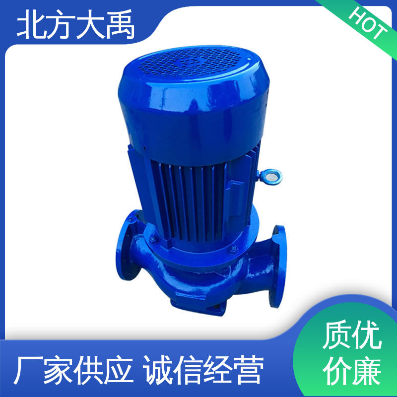 北方大禹 ISW80-200型水塔循环泵 易于维护 高效节能 远距离输送