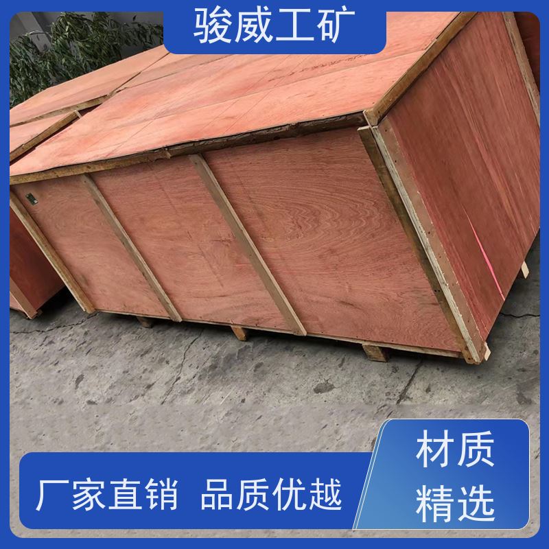 修复效果好 DRLJ-1400 接头硫化机 电源线 体积小重量轻