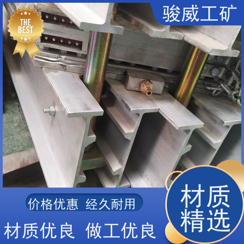 修复效果好 1200*830 接头硫化机 电控箱 水冷却快速降温