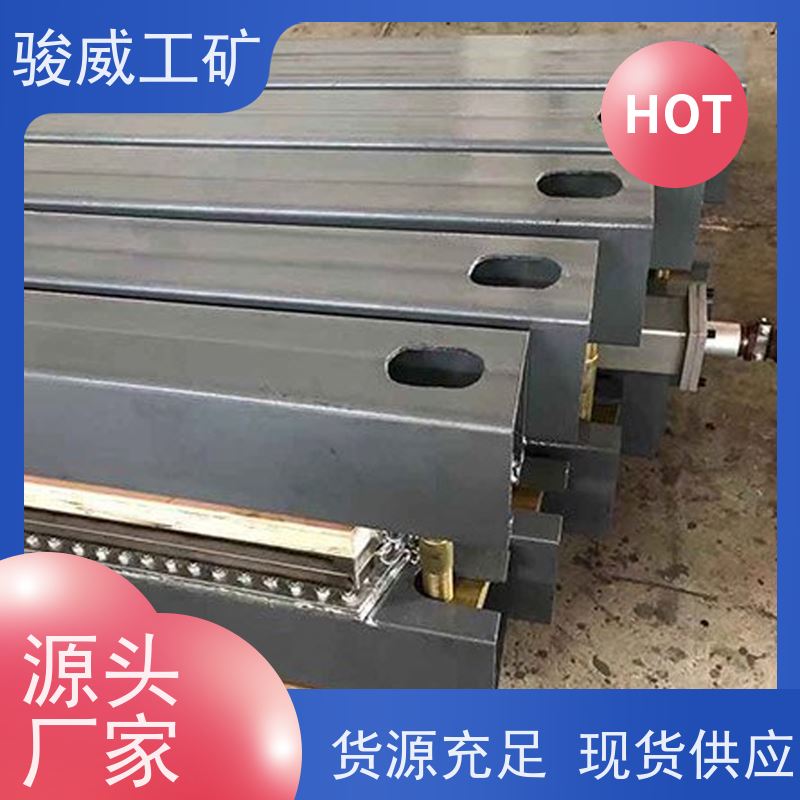 修复效果好 高强度铝合金材质 接头硫化机 电源线 防爆型可选