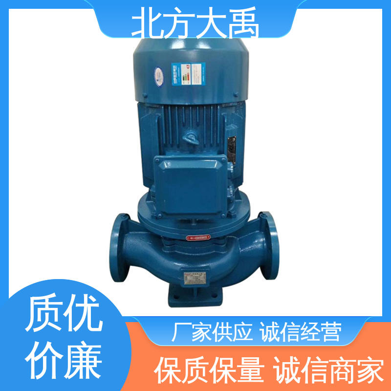 北方大禹 ISG250-400磨蚀性管道泵 易于维护 高效节能 远距离输送
