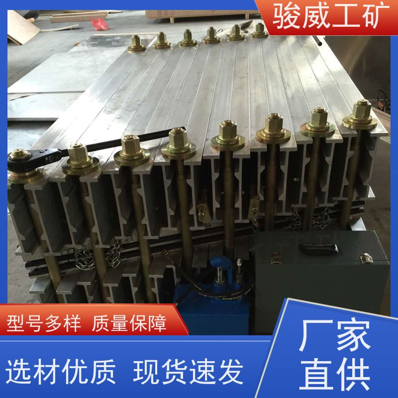 厂用 高强度铝合金材质 胶带硫化机 水压泵 性能稳定
