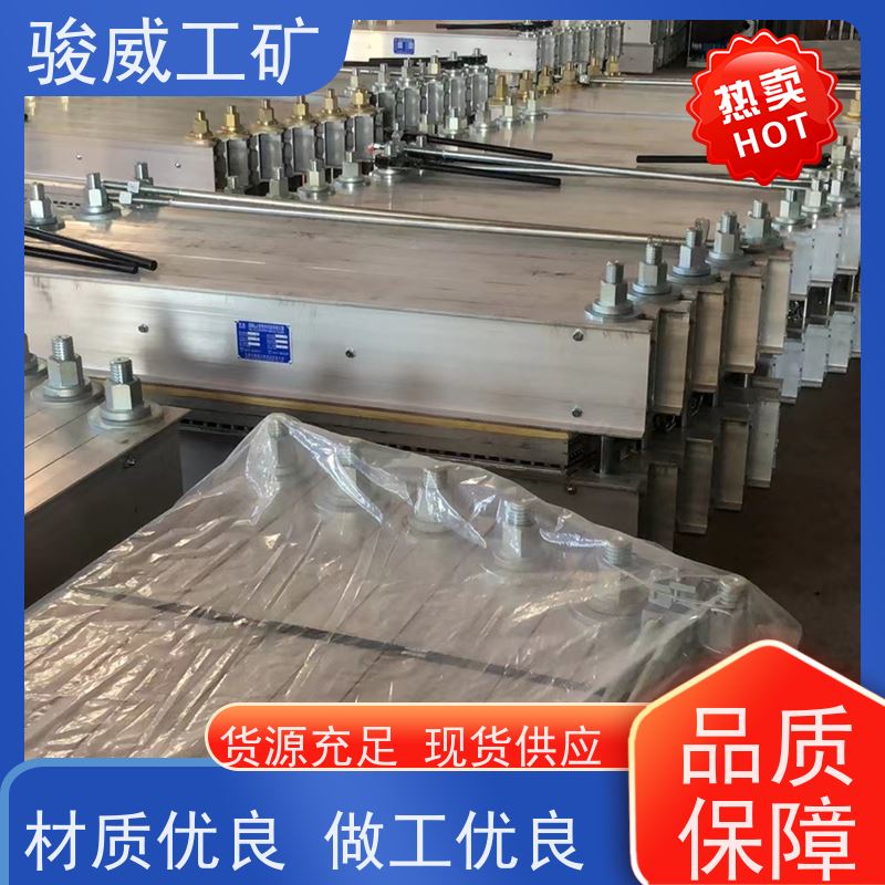 修复效果好 1000*830 胶带硫化机 维修 操作简单