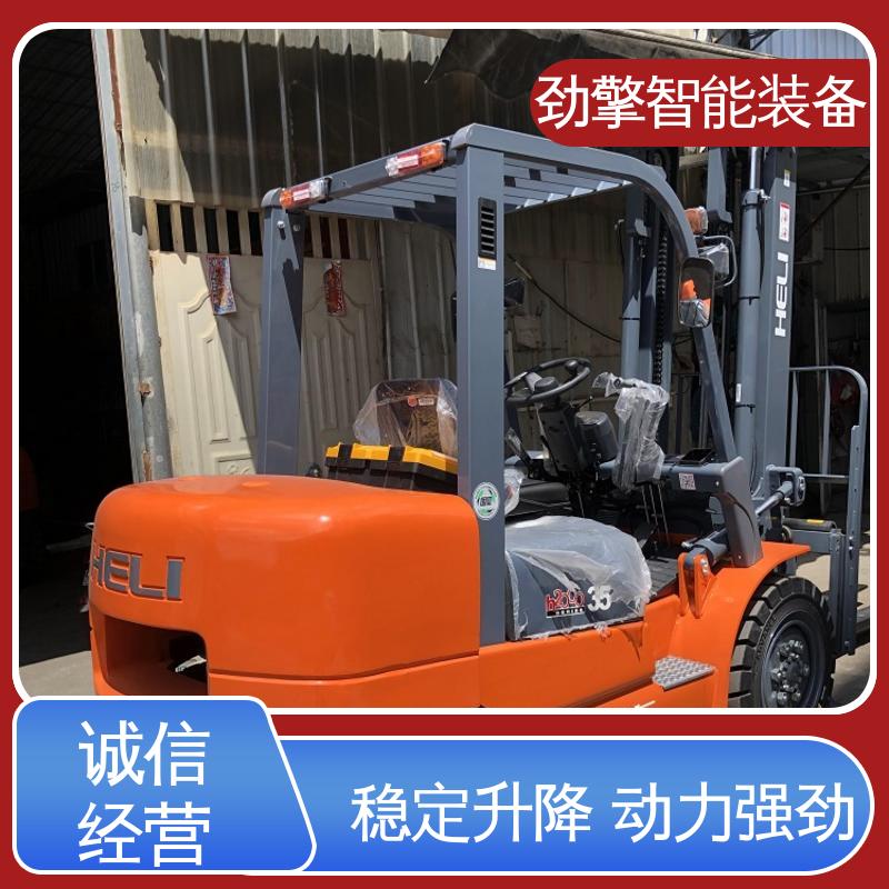 合力 倾翻器带爪斗叉车 用于货物装卸 机动性强