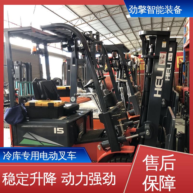 合力 电动搬运车 叉车机油 适用于码头货物装卸 维护方便