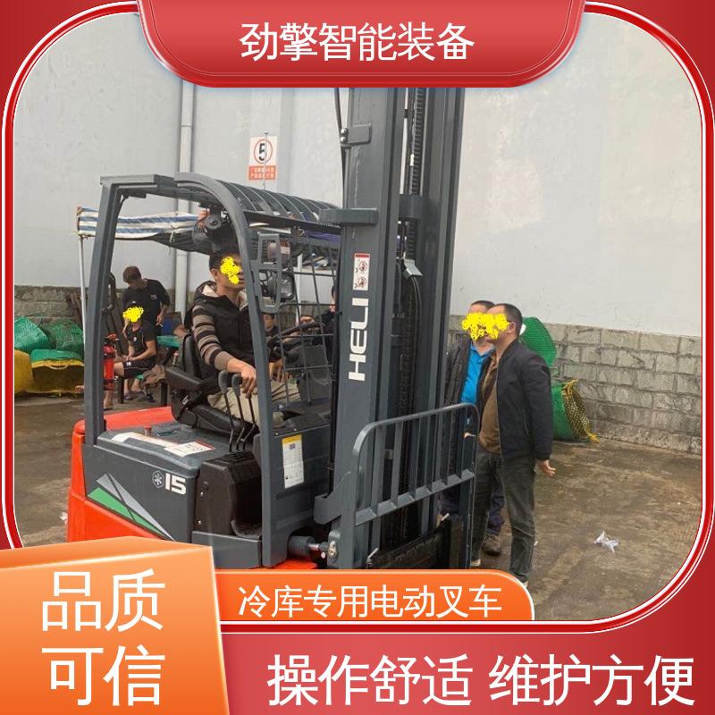 合力 纸卷夹 叉车轮胎 货物装卸设备 效率高 性能稳定