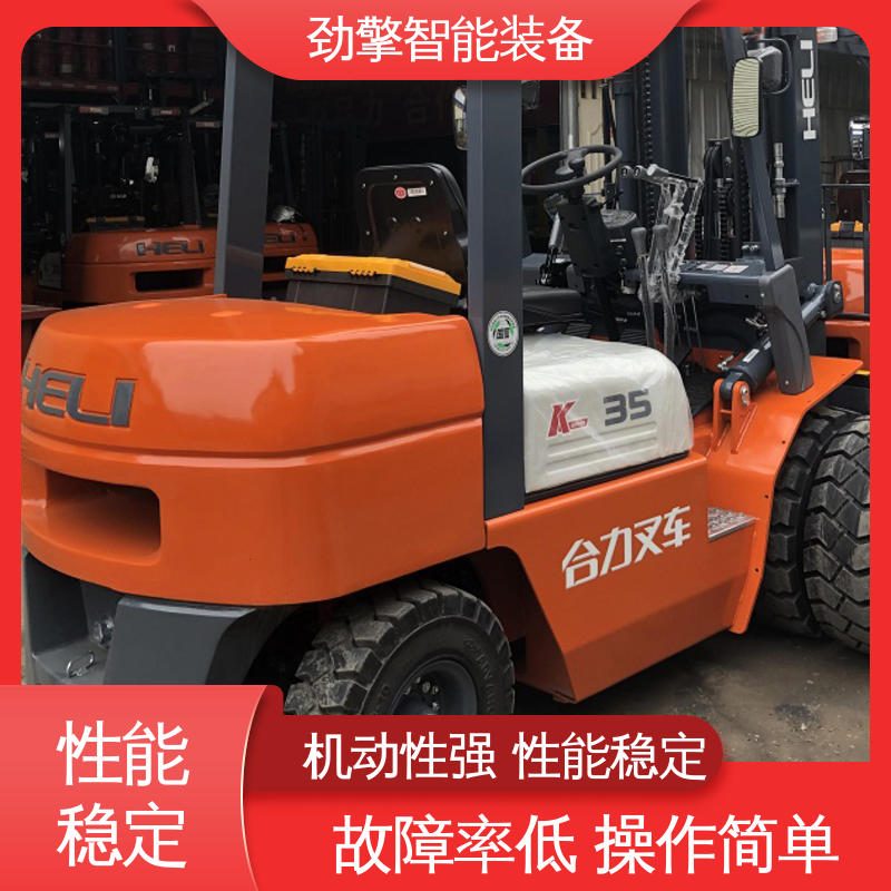 合力 码头集装箱叉车 K2系列 性能稳定 长期供应