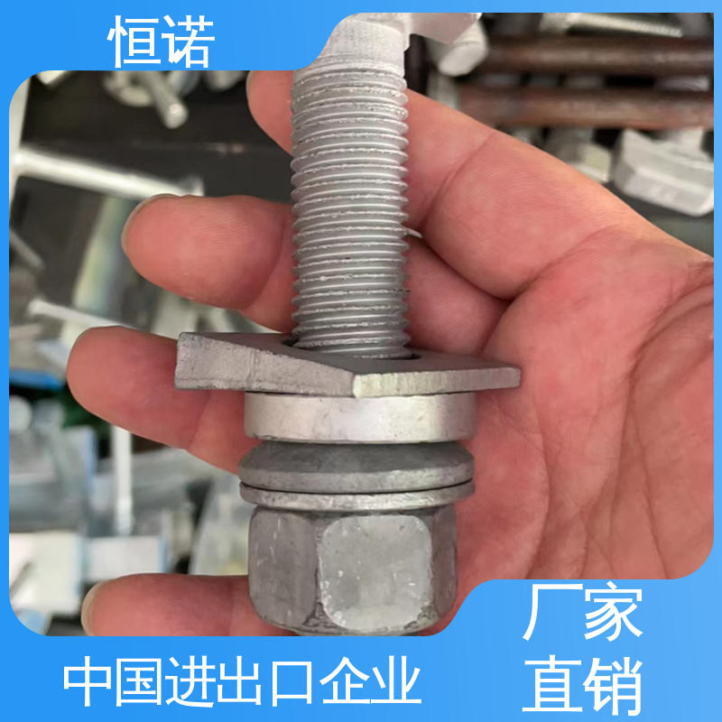 按需定制 规格齐全 电缆哈芬槽T型螺栓 生产厂家 恒诺