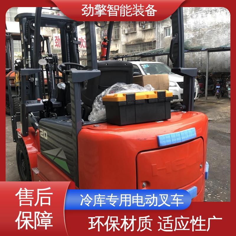 合力 CPD25 叉车配件 可选配加装各式属具 设计合理