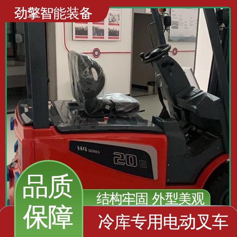 合力 发动机配件 冷库叉车 可选配加装各式属具 维护方便