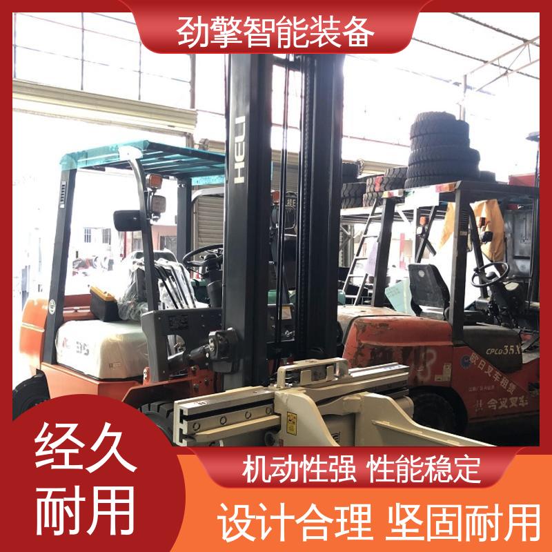 合力 叉夹两用叉车 货物装卸设备 效率高 转动灵活 操作方便