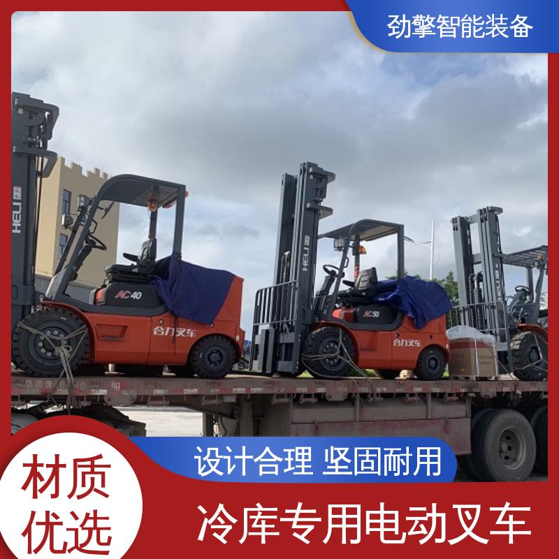 合力 纸卷夹 叉车机油 手柄灵活 易于操控 动力强劲