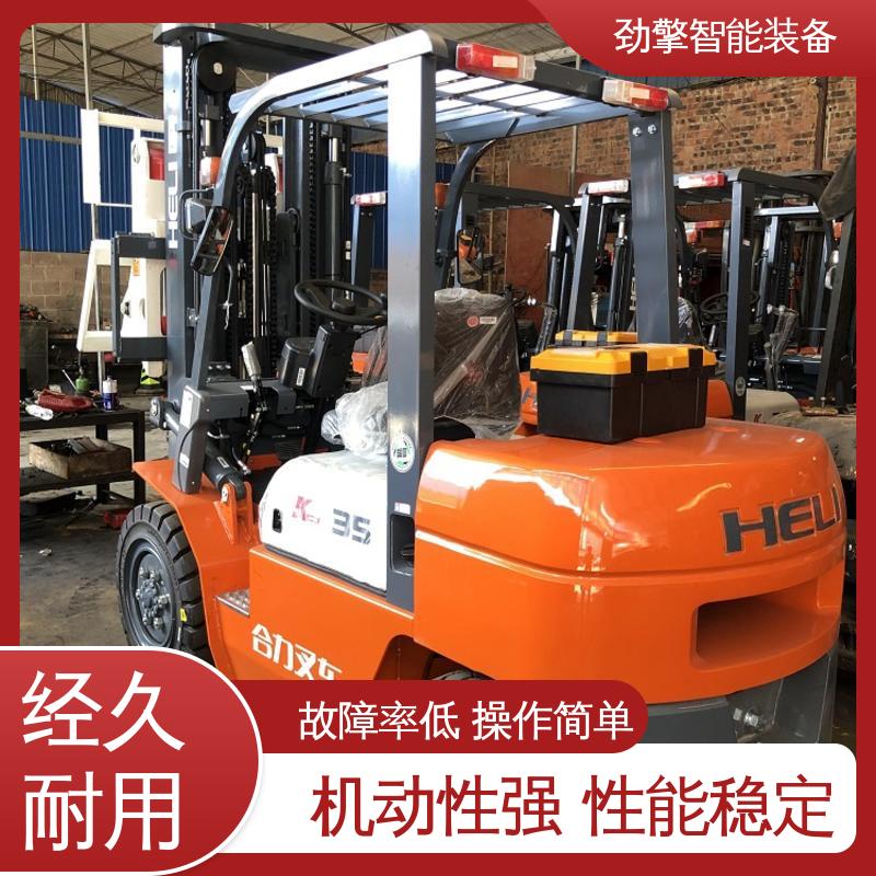 合力 带吊臂叉车 货物装卸设备 效率高 动力强劲