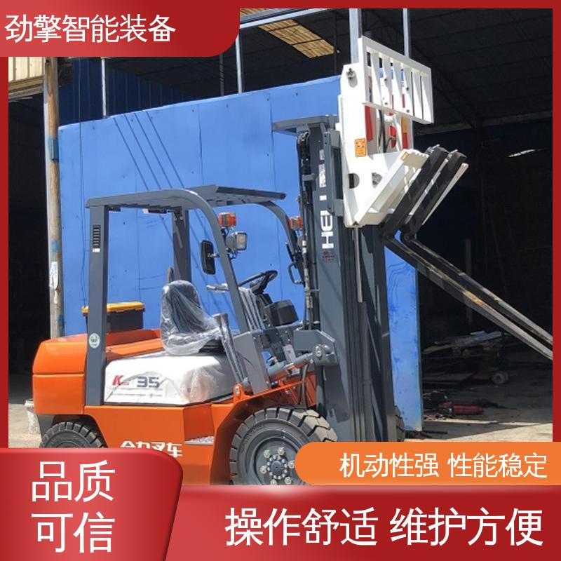 合力 柴油叉车 适用于码头货物装卸 转动灵活 操作方便