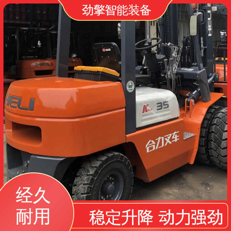 合力 集装箱专用叉车 经典K系列升级版 质量保障