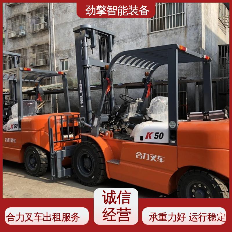 合力 2T 堆高车出租 可选配加装各式属具 故障率低