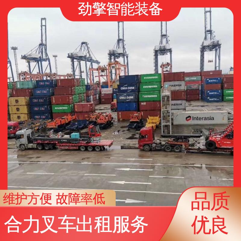 合力 3.5T 堆高车出租 仓库用 减震效果好 故障率低