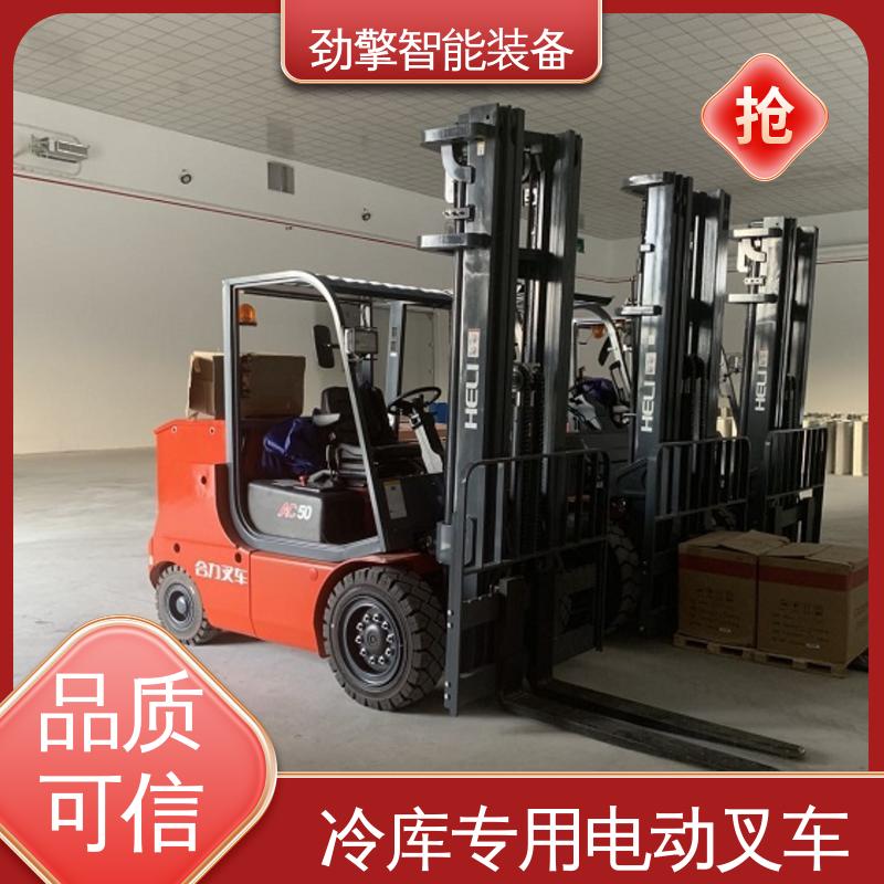合力 纸卷夹 冷库叉车 用于物流车间工厂 承重力好