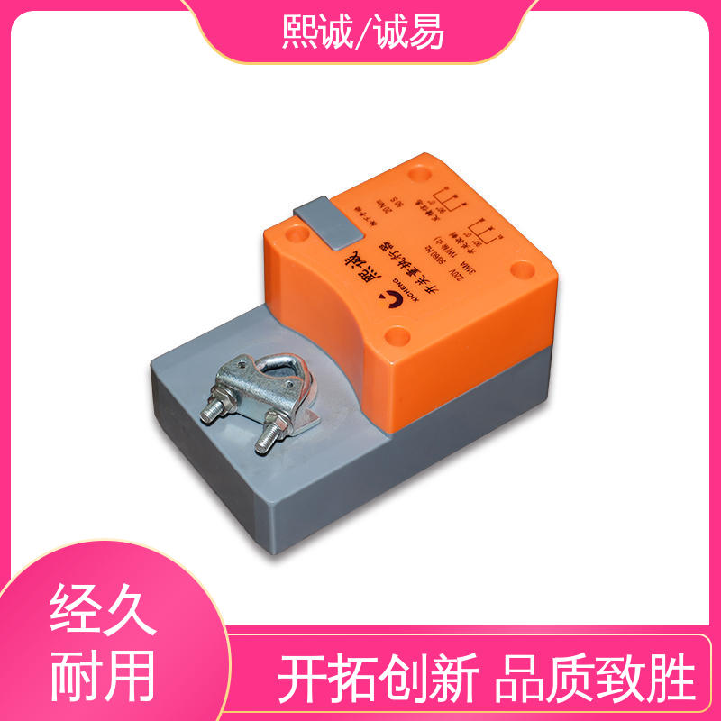诚易智能 电调精度灵敏度高 电流控制执行器 xicheng 熙诚环保