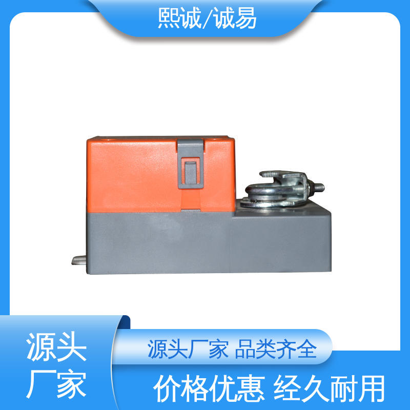 熙诚环保 xicheng 诚易智能 体积小 安装方便 文丘里变风量阀执行器
