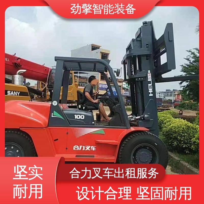 合力 3T 7吨叉车出租 适用于码头货物装卸 承重力好