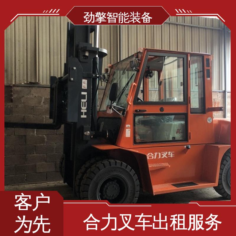 合力 3.5T 电动仓储车出租 手柄灵活 易于操控 稳定升降