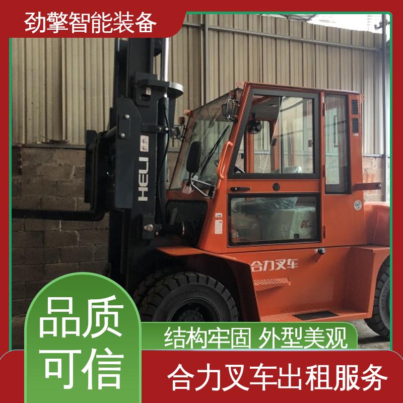 合力 3.8T 手动叉车出租 适用于码头货物装卸 维护方便