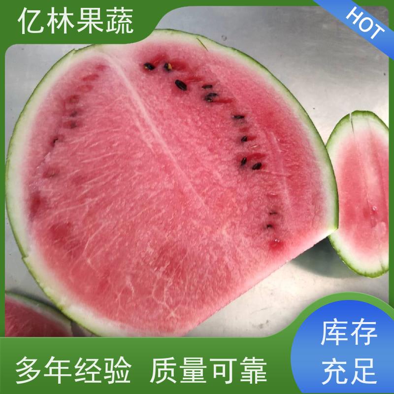 京欣西瓜 麒麟西瓜 8424西瓜 早佳西瓜 美都西瓜 双星西瓜 甜王西瓜