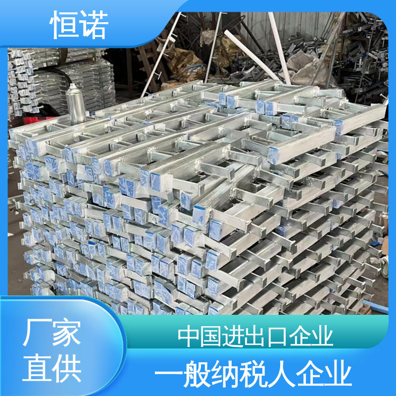 恒诺 质量保障 可寄样品 幕墙哈芬预埋槽道 装置便捷防腐性好