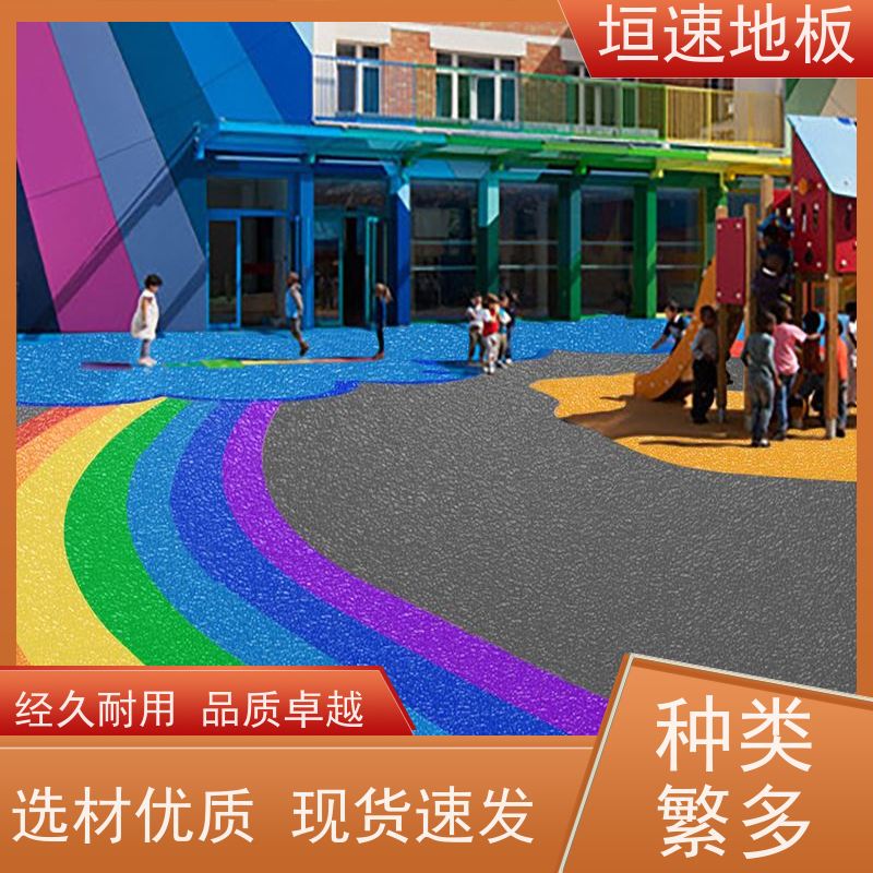 垣速体育 羽毛球场馆 pvc地胶 定制施工 耐候性强