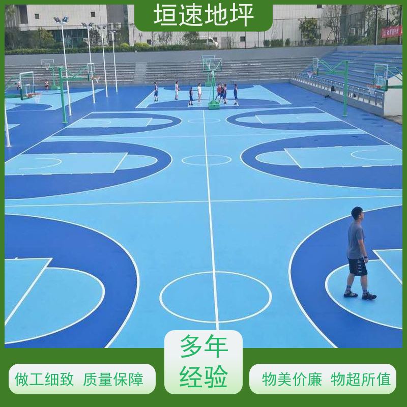 垣速体育 乒乓球室地胶 专业制作 地塑地板 室内塑胶篮球场