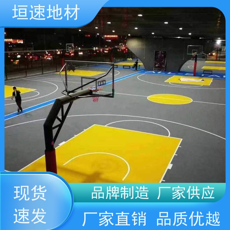 垣速体育 公园 羽毛球场地施工 打球弹性系数高 环保耐磨